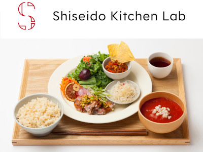 FMヨコハマ限定「Shiseido Kitchen Lab」お食事券