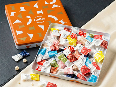 Galler(ガレー)ナノバー　50個入り　