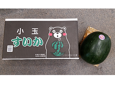 商品写真