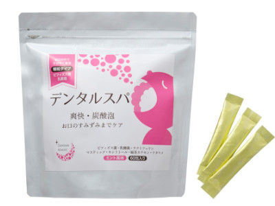 デンタルスパ（炭酸発泡顆粒）
