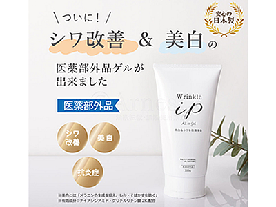 商品写真