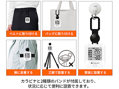 商品写真