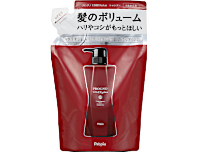 商品写真