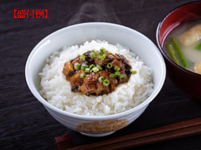 鹿児島産刻みうなぎ蒲焼（50g×8パック）