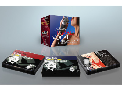 魅惑の女性ヴォーカル・ベスト・コレクション