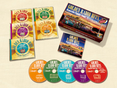 ゴールデン・ラジオ・ヒッツ～想い出の洋楽ポップス