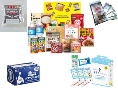 在宅避難で役立つ防災用品セット