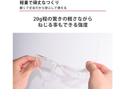 商品写真