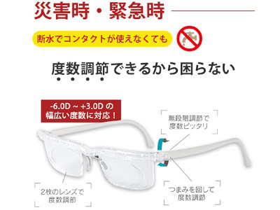 商品写真