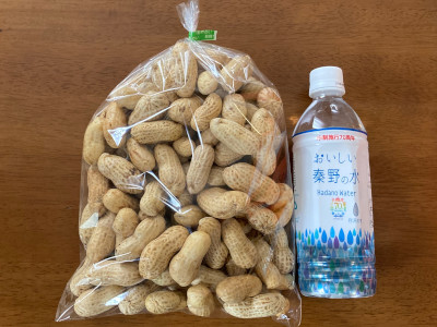 商品写真