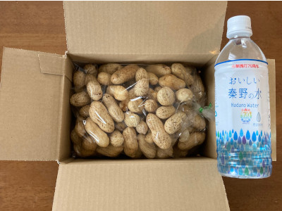商品写真