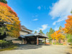 FMヨコハマラジショピ限定　箱根・芦ノ湖畔蛸川温泉　龍宮殿平日宿泊券