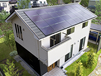 日天　住宅用太陽光発電システム（資料）